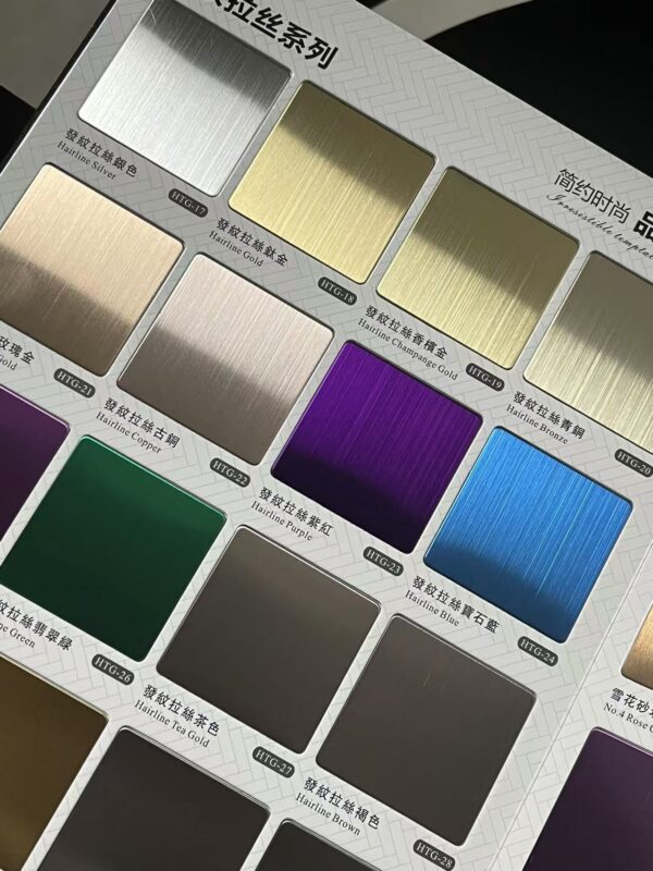Brushed stainless steel sheet close-up showing fine grain texture and matte finish